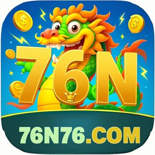 76N